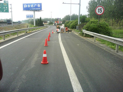 道路標線工程