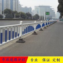 【深圳市政道路中心隔離護(hù)欄 人行道非機(jī)動(dòng)防護(hù)道路護(hù)欄圖片】深圳市政道路中心隔離護(hù)欄 人行道非機(jī)動(dòng)防護(hù)道路護(hù)欄 - 深圳市寶安區(qū)西鄉(xiāng)壹路通設(shè)施廠