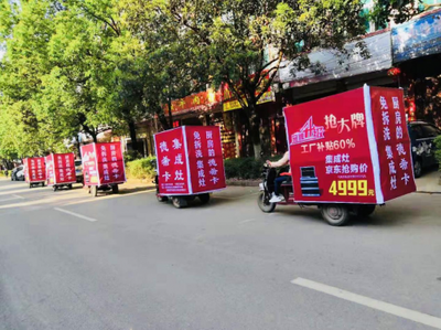 德希卡集成灶云南戰(zhàn)區(qū)鳴槍啟航 工廠直補(bǔ)打響品牌升級(jí)第一槍?zhuān)? class=