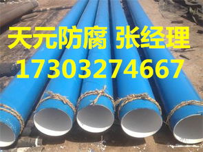 煤瀝青防腐涂料市場概況 主流廠家與報(bào)價分析